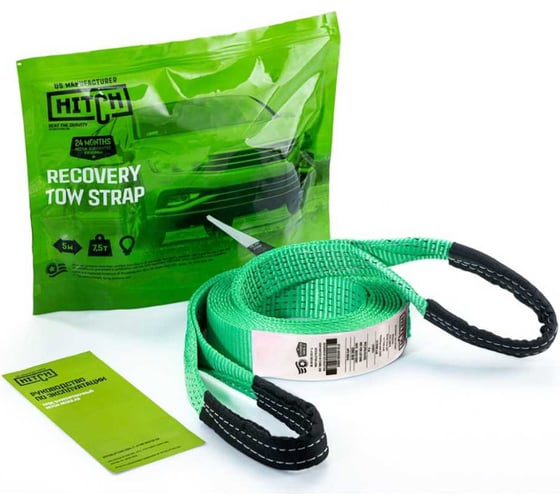 Изображение товара Буксировочный трос HITCH REGULAR 7.5т, 5м, 50мм петля-петля SZ071506