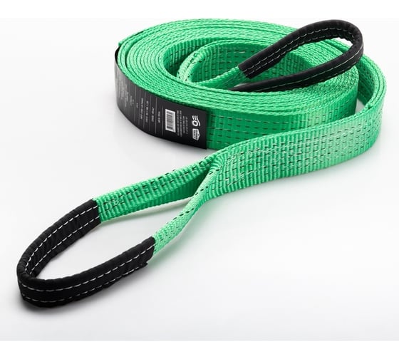 Изображение товара Буксировочный трос HITCH REGULAR 7.5т, 5м, 50мм петля-петля SZ071506