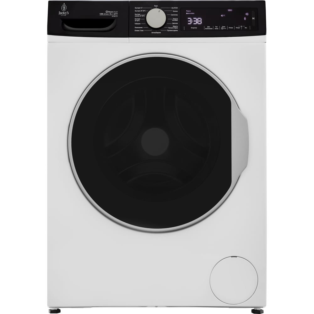 Изображение товара Стиральная машина Jacky's JW 8W12T3 8 кг, дисплей, пар, защита