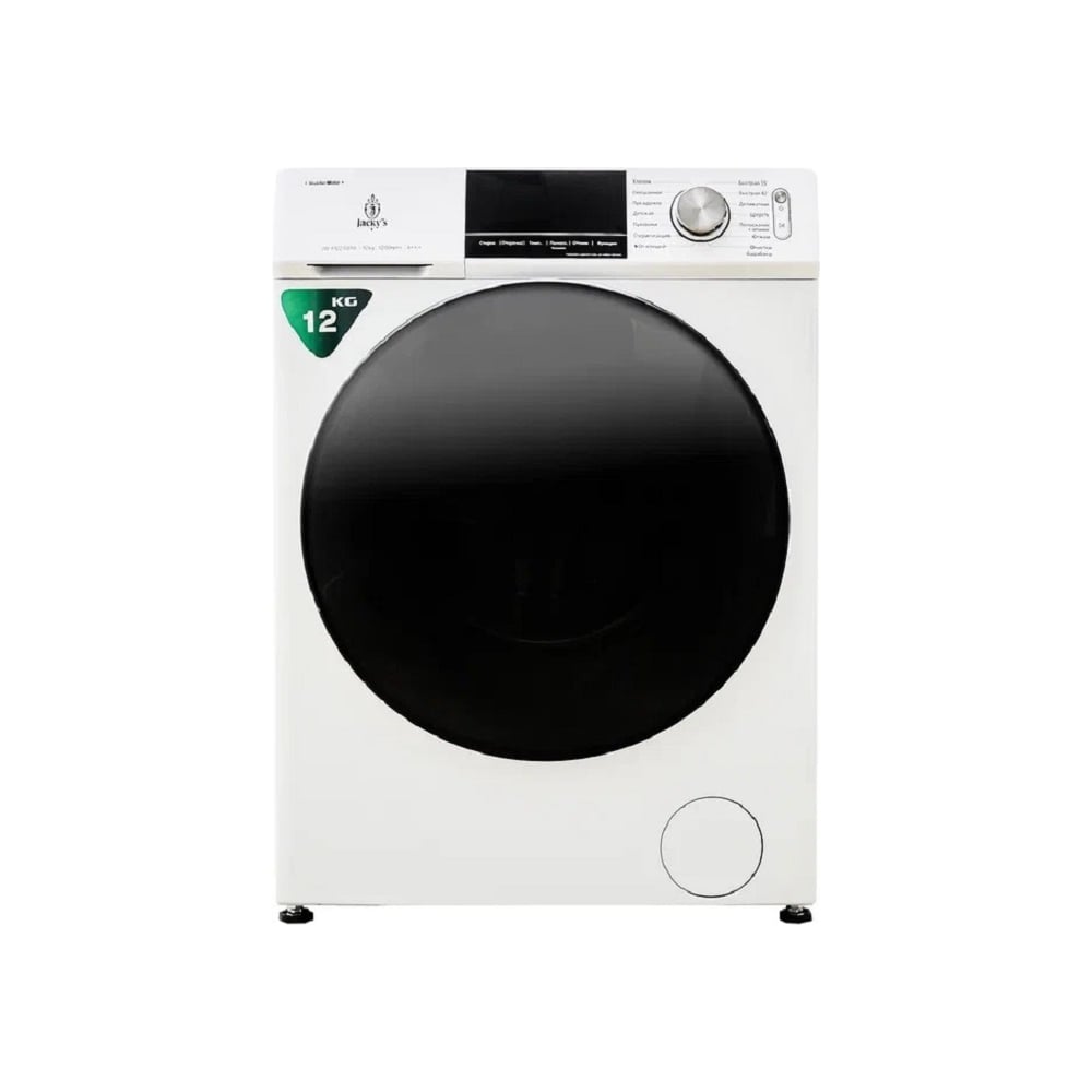 Изображение товара Стиральная машина Jacky's JW F1223BTB 12 кг электронное управление