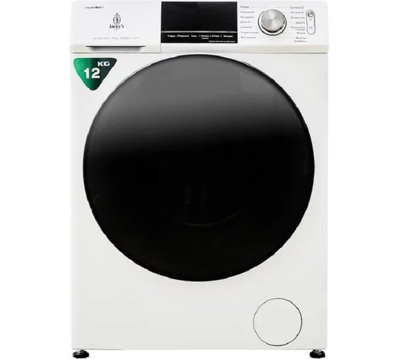 Изображение товара Стиральная машина Jacky's JW F1223BTB 880578