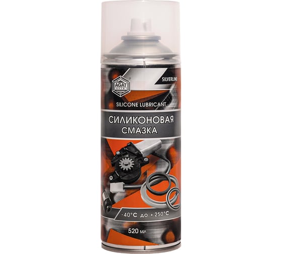 Изображение товара Смазка силиконовая (аэрозоль) 520мл Agat-avto SL0310