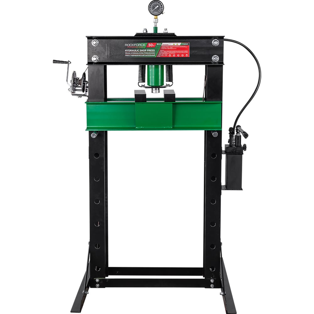 Изображение товара Гидравлический напольный пресс 50 тонн Rockforce RF-TY50021