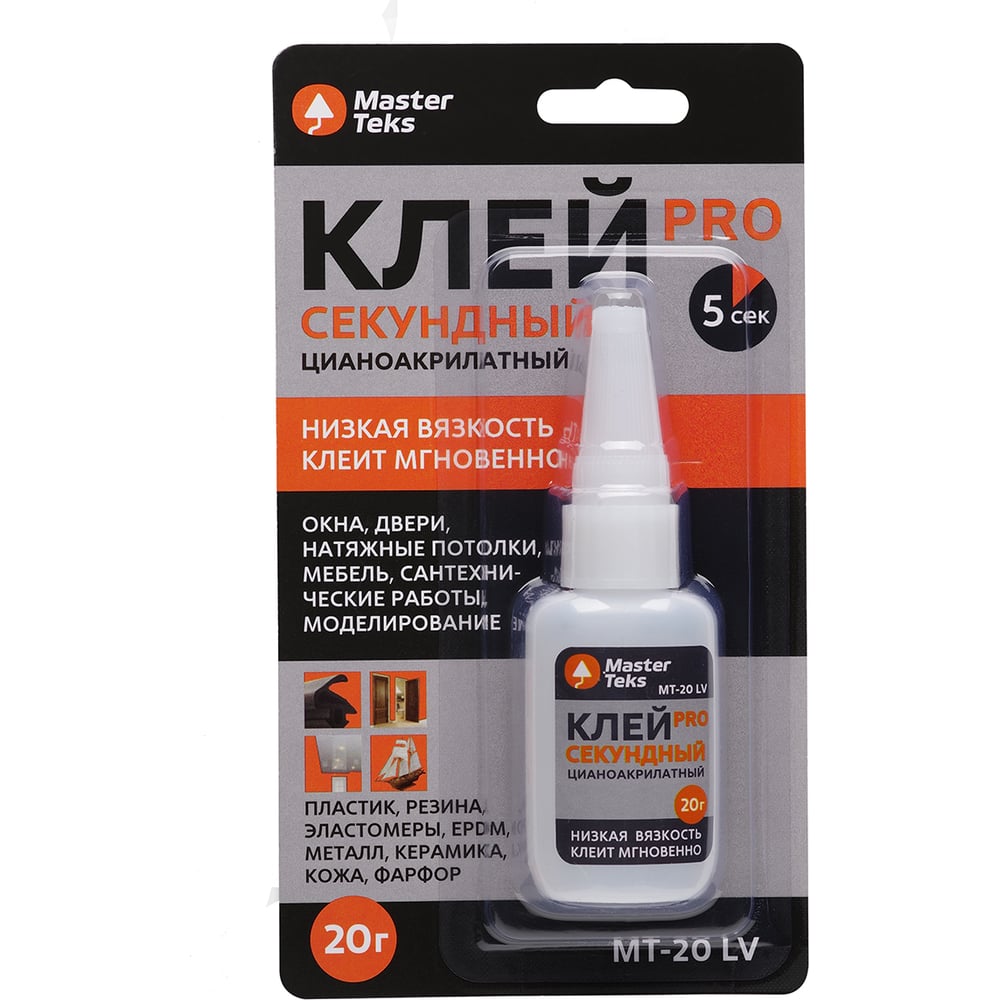 Изображение товара Клей секундный цианоакрилатный MASTERTEKS PRO 20 г для быстрого склеивания