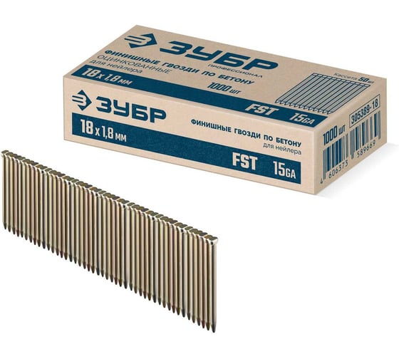 Изображение товара Финишные гвозди по бетону оцинкованные ЗУБР  FST 18 х 1.8 мм, калибр 15GA, 1000 шт 305389-18
