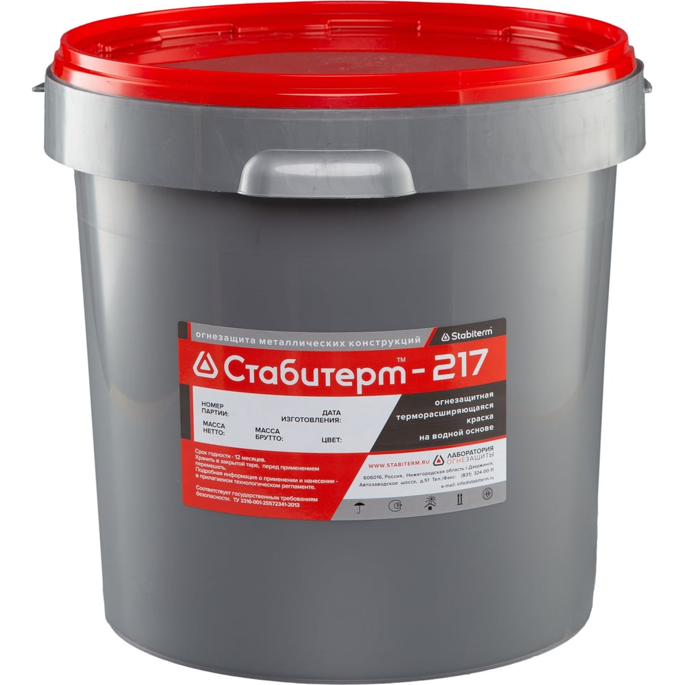 Изображение товара Огнезащитная краска на водной основе Стабитерм 217 150