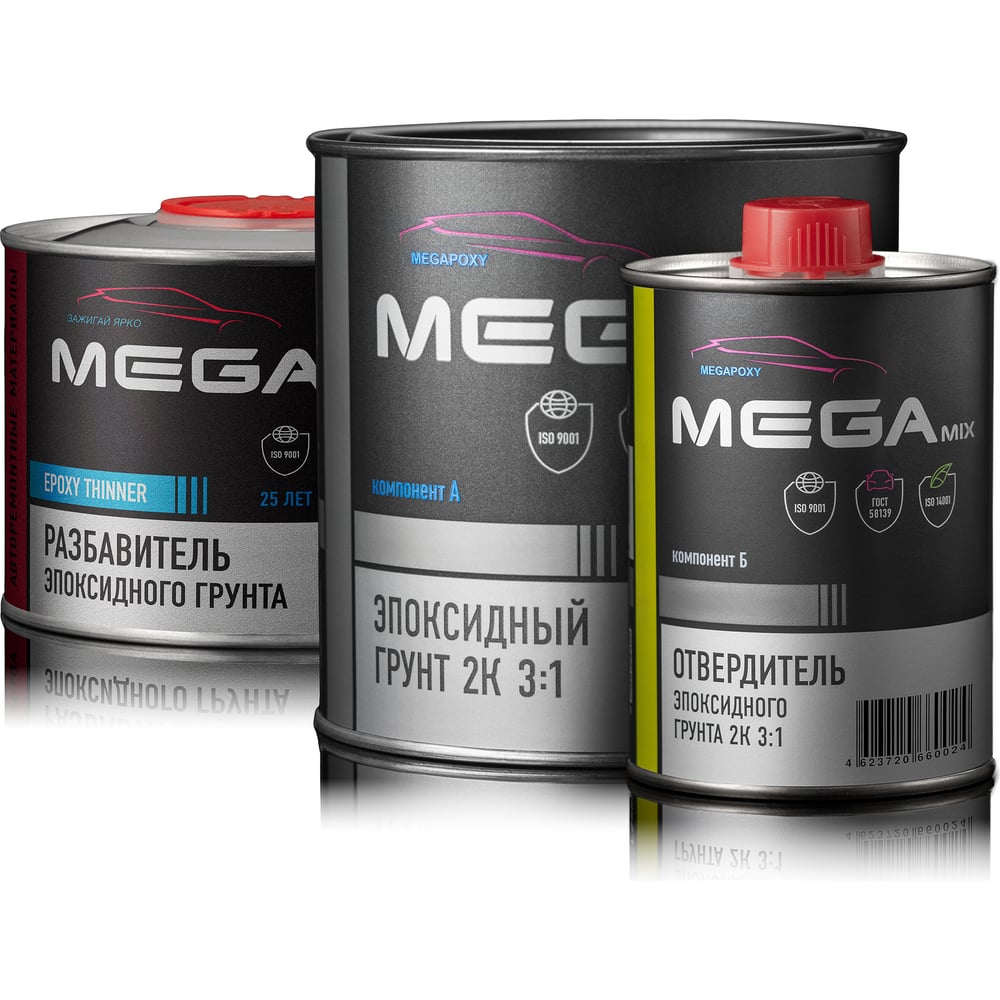 Изображение товара Грунт эпоксидный автомобильный MegaMix 2К 3:1, Серый, Комплект (разбавитель: 500 мл + грунт: 810 г. + отвердитель: 270 г.) 4673755225484 Изображение товара Грунт эпоксидный автомобильный MegaMix 2К 3:1, Серый, Комплект (разбавитель: 500 мл + грунт: 810 г. + отвердитель: 270 г.) 4673755225484