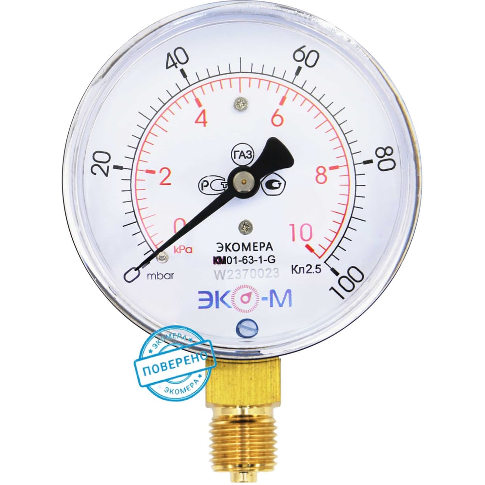 Манометр ЭКО-М Экомера КМ-63мм 0...10кПа M12*1.5 КМ-63-M-10кПа