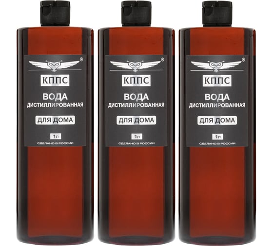 Изображение товара Вода дистиллированная КППС для дома, 1 литр - 3 шт УТ003522855