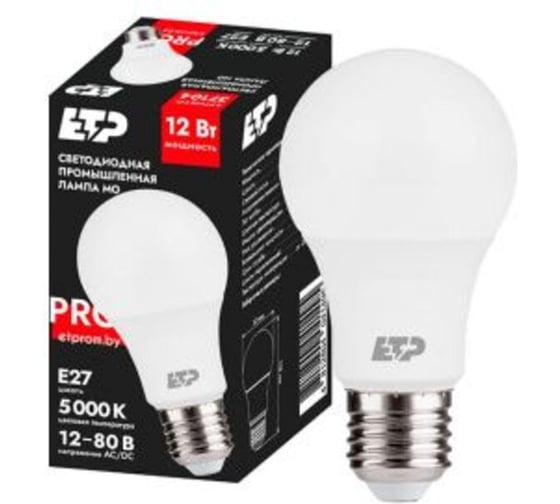 Изображение товара Лампа светодиодная ЕТР A60 12W MO 12-80V 5000K E27 371041