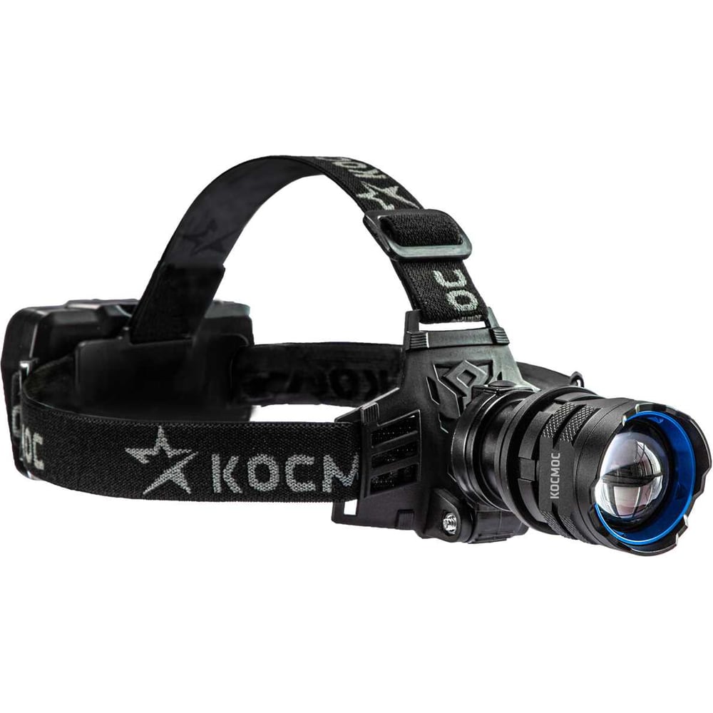 Изображение товара Аккумуляторный налобный фонарь КОСМОС 10Вт LED/ Laser с зарядкой Type-C и защитой IPX6