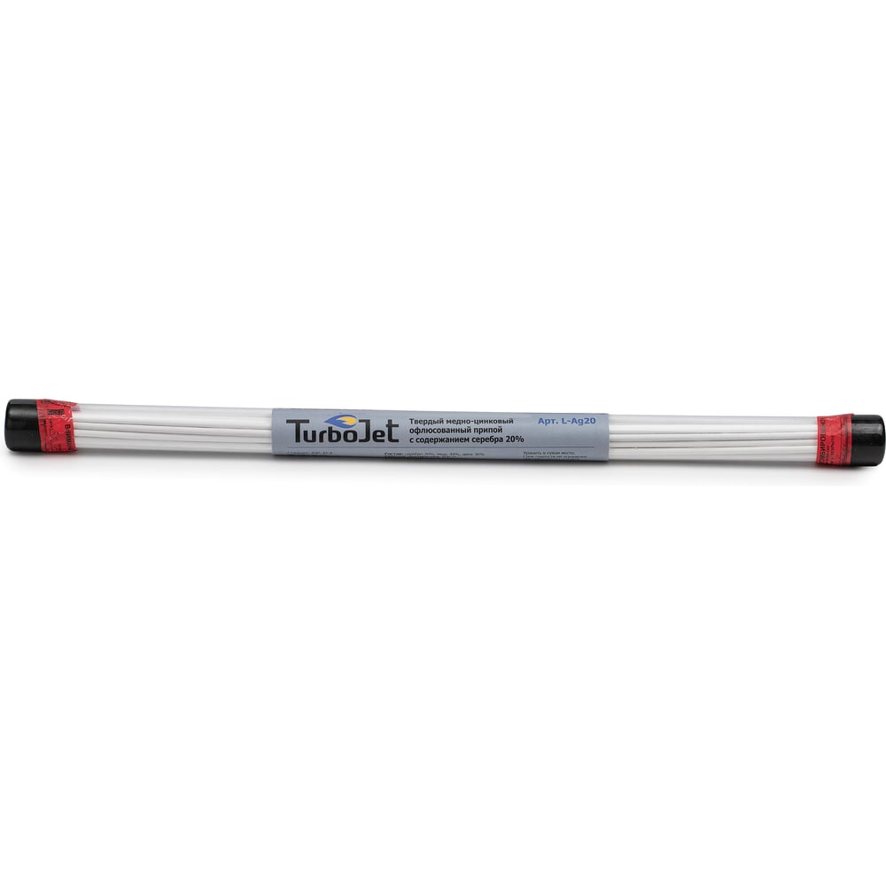 Изображение товара Припой Turbojet для пайки латуни 0.5 кг покрытый флюсом