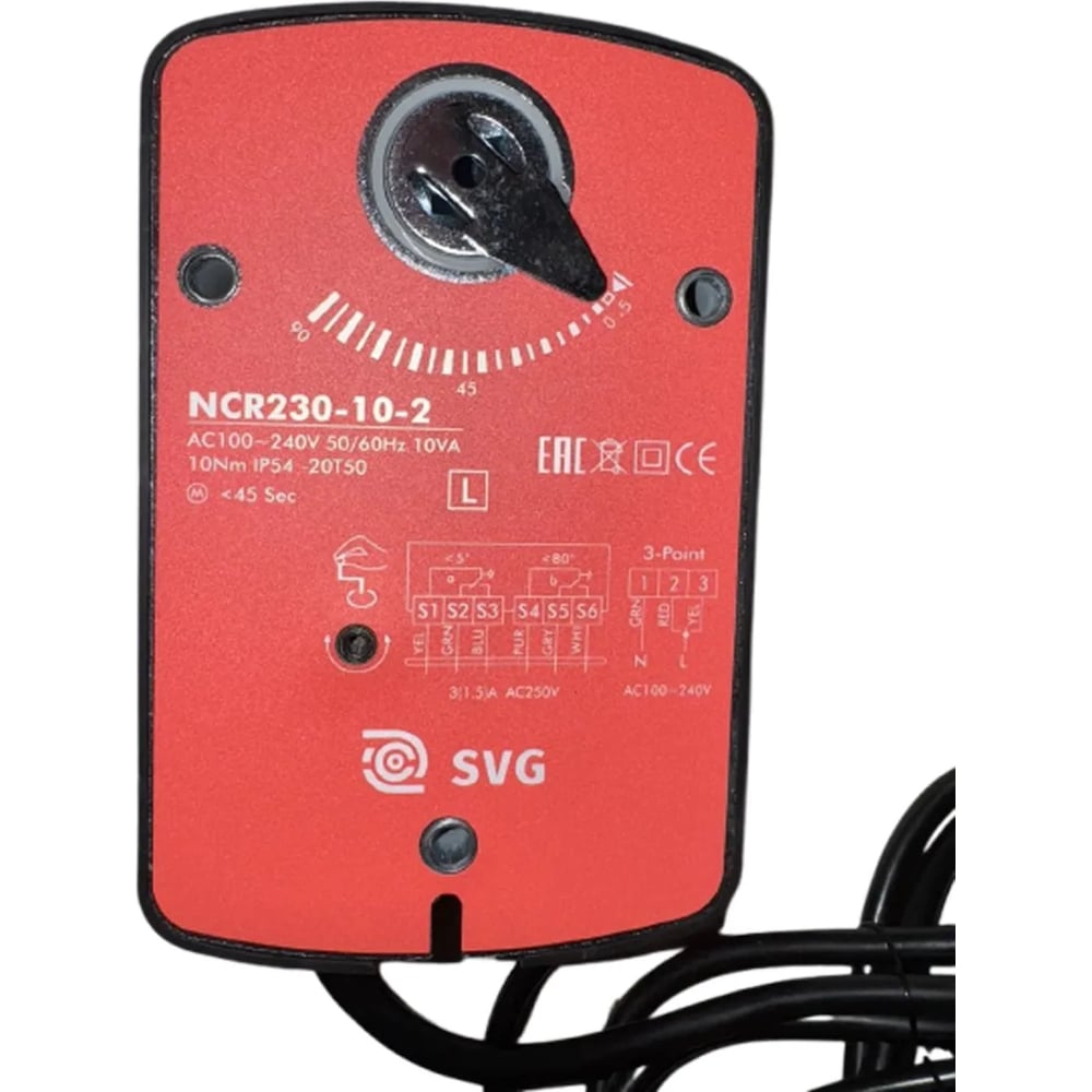 Изображение товара Электропривод для противопожарных клапанов SVG NCR230-10-2 220 В IP54