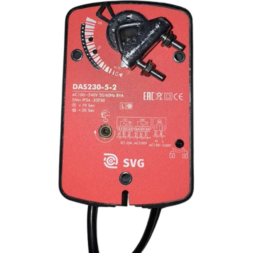 Изображение товара Электропривод для воздушных заслонок SVG DAS230-5-2 автоматизация вентиляции