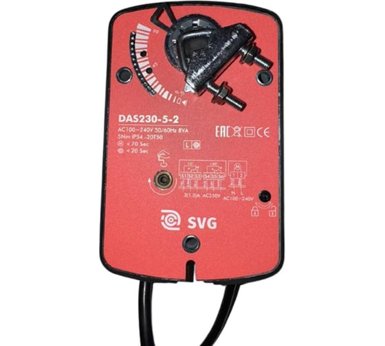 Изображение товара Электропривод для воздушных заслонок SVG DAS230-5-2