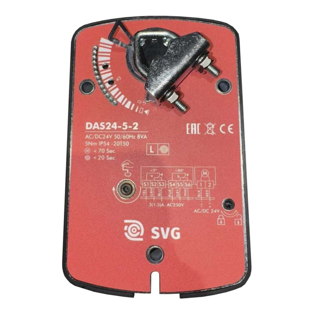 Изображение товара Электропривод для воздушных заслонок SVG DAS24-5-2