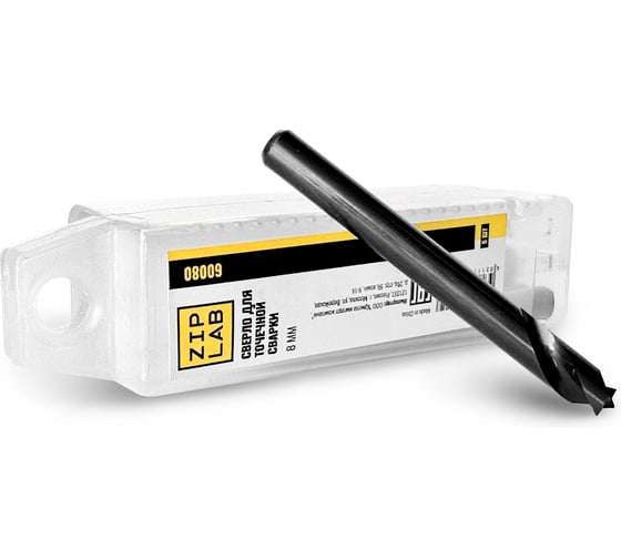 Изображение товара Сверло для точечной сварки ZIPLAB 8мм, 1шт 60080-1