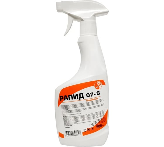 Изображение товара Средство антиграффити растворитель для удаления от маркера, скотча и пятен клея Рапид 07-S , 0,5 л 4607002303328