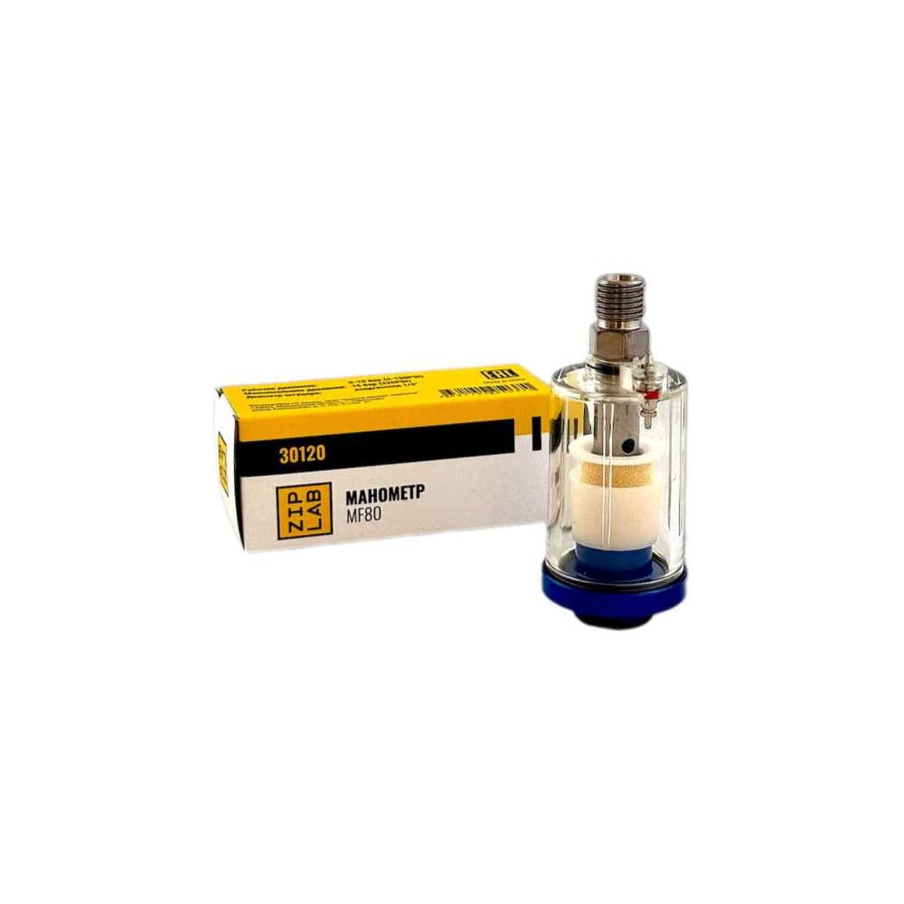 Изображение товара Фильтр-влагоотделитель ZIPLAB MF80 1/4 для пистолета тонкая очистка