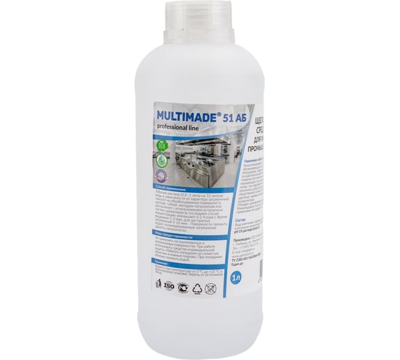 Изображение товара Концентрированное щелочное средство Мультимэйд 51АБ для очистки пищевого оборудования, 1 л 4607002302932