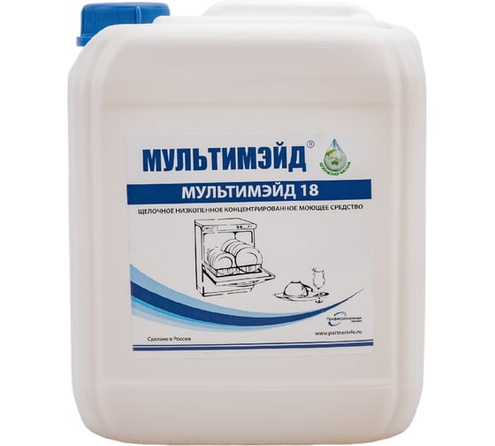Изображение товара Концентрированное средство Мультимэйд 18 для автоматических посудомоечных машин, 5 л 4607002303953