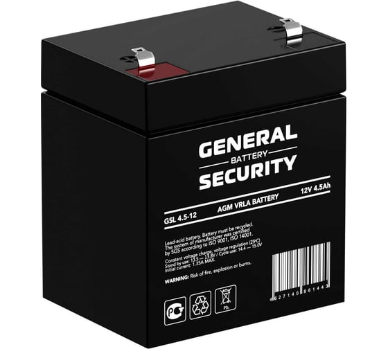 Изображение товара Аккумулятор для ИБП General Security GSL4.5-12 12В, 4.5 Ач УТ-00001392