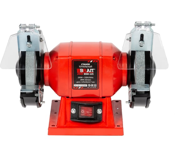 Изображение товара Точильный станок BRAIT BSM-125 21.01.036.061