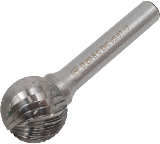 Изображение товара Борфреза твердосплавная сферическая D-20-18-CD-08-63 ТВИНТОС 040600048