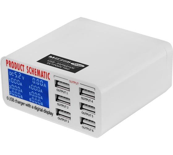 Изображение товара Зарядное устройство USB МЕГЕОН 30001 к0000035505