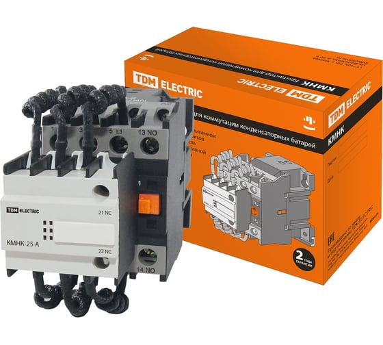Изображение товара Контактор TDM ELECTRIC КМНК-40-230.Б 40кВАр 2НО1НЗ SQ2103-0006