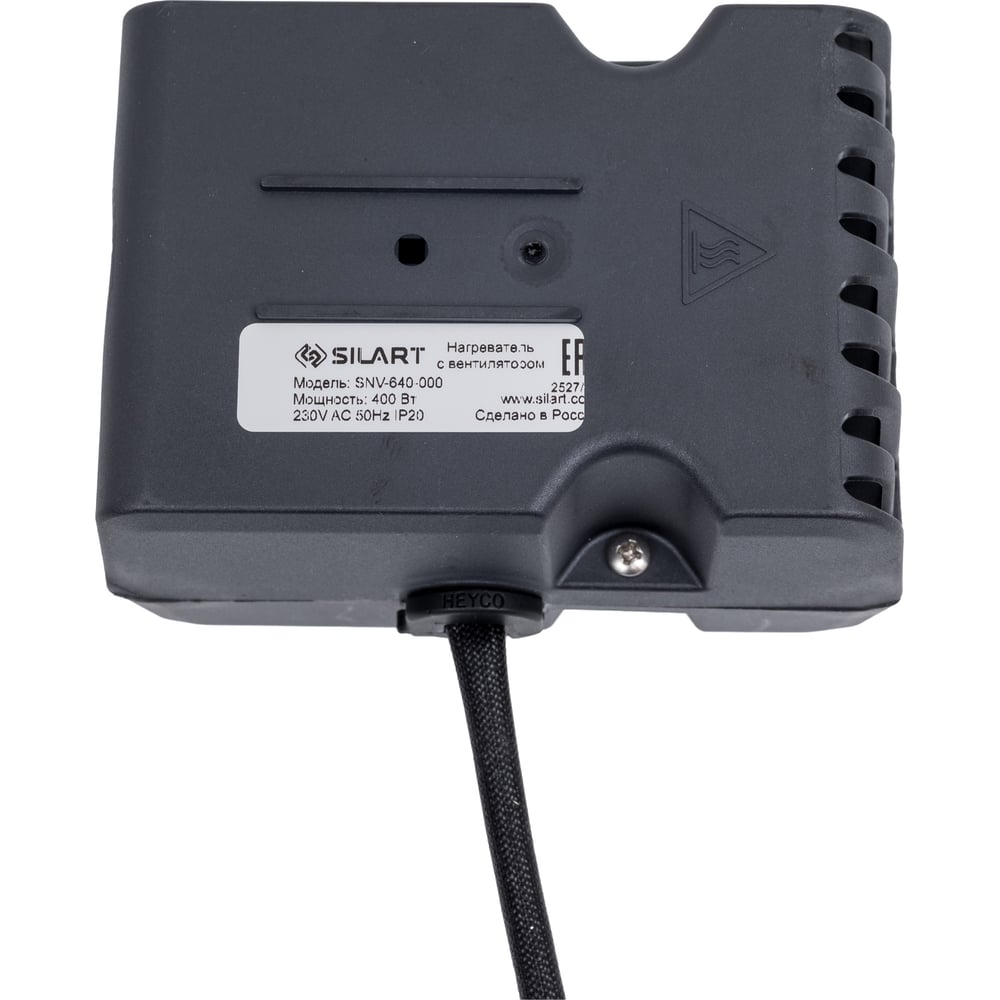 Изображение товара Обогреватель вентиляторный SILART 400 Вт IP20 DIN-рейка