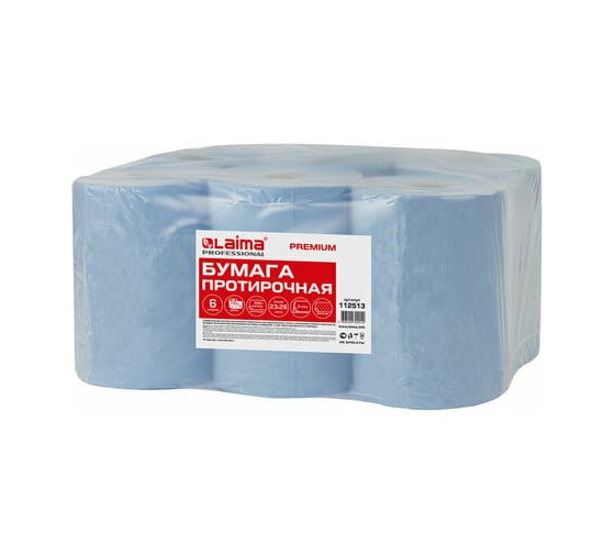 Изображение товара Протирочная бумага LAIMA 130м, W1 2-сл, 500 листов 23х26см в рулоне, комплект 6 рулонов 112513