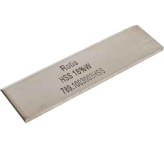 Изображение товара Нож строгальный (100x30x3 мм; HSS 18% W качество) ROTIS 789.1003003HSS