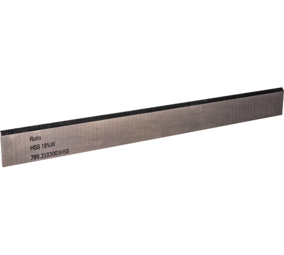 Изображение товара Нож строгальный (310x30x3 мм; HSS 18% W качество) ROTIS 789.3103003HSS