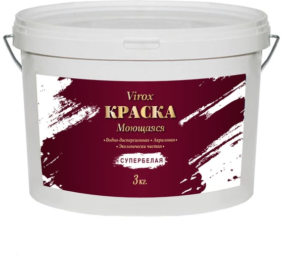 Изображение товара Краска акриловая водно-дисперсионная моющаяся VIROX супербелая, 7кг 7584