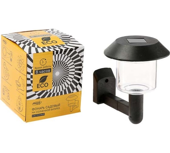 Изображение товара Садовый фонарь Luazon на солнечной батарее "Настенный" 9 х 9 x 12,5 см, 1 led, пластик 1221883