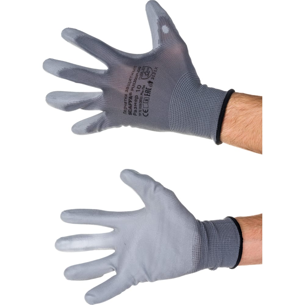 Перчатки для защиты от ОПЗ Scaffa - 00-00012436