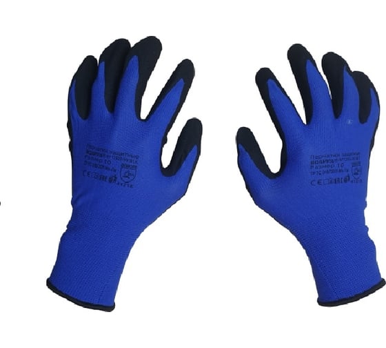 Изображение товара Перчатки для защиты от ОПЗ Scaffa Механик NY1350S-NV/BLK размер 11 00-00012442