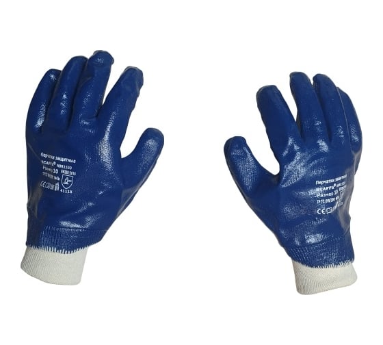 Изображение товара Защитные перчатки Scaffa NBR1530 МБС размер 10 00-00012457