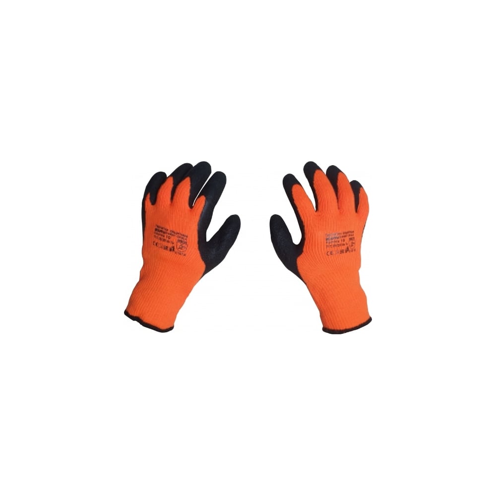 Перчатки для защиты от пониженных температур Scaffa - 00-00012447