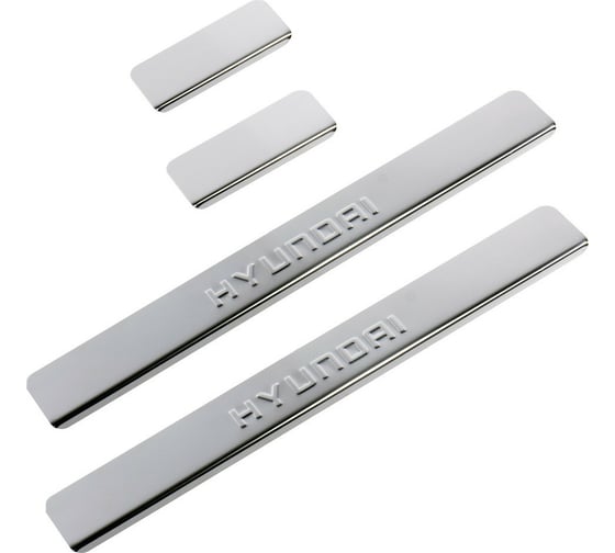 Изображение товара Накладки внутренних порогов Dollex для HYUNDAI Accent IV 2010-2017 г.в., нержавеющая сталь, 4 шт. NPS-115