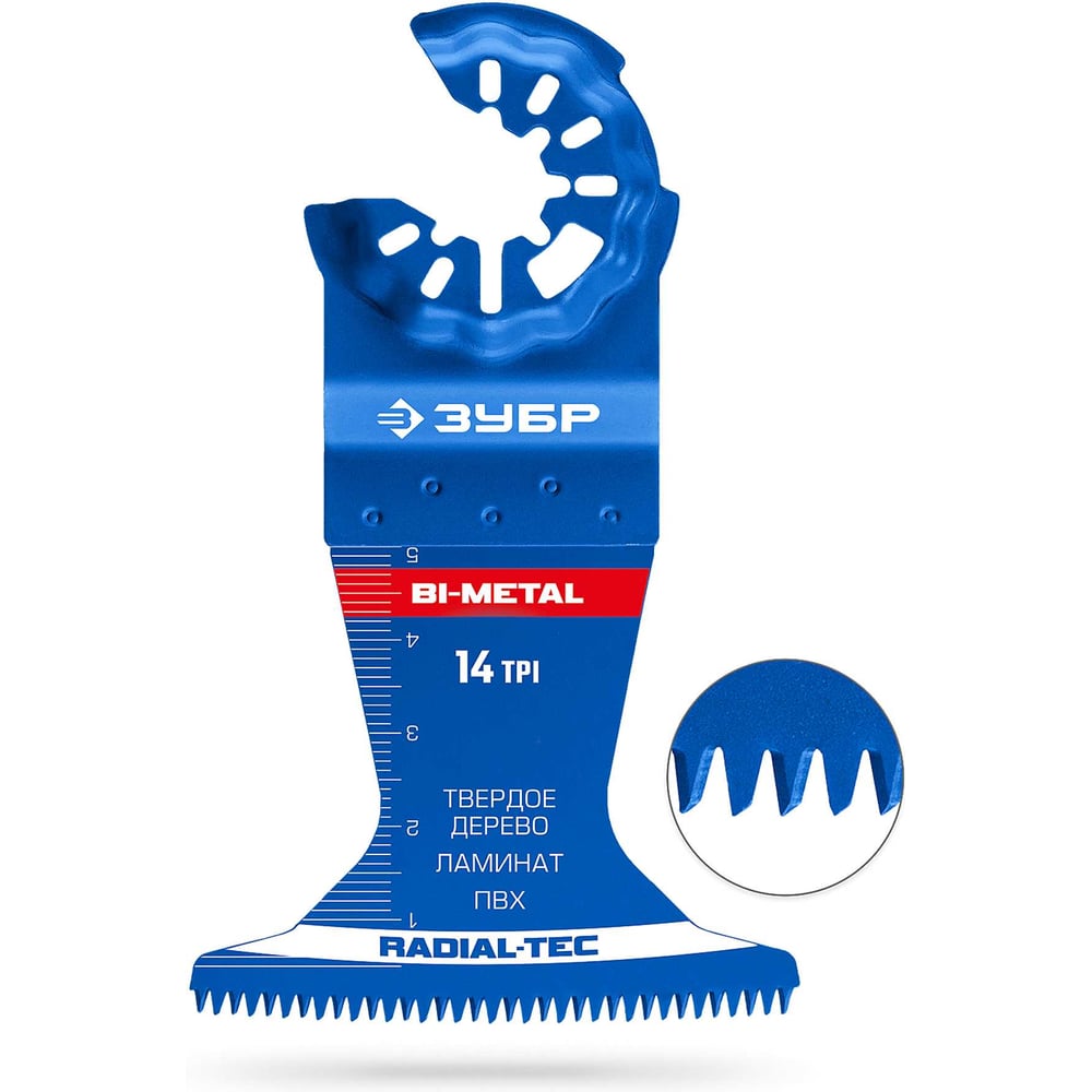Изображение товара Полотно биметаллическое ЗУБР Bim StarQuick 65x50 мм, 14TPI, быстрый рез