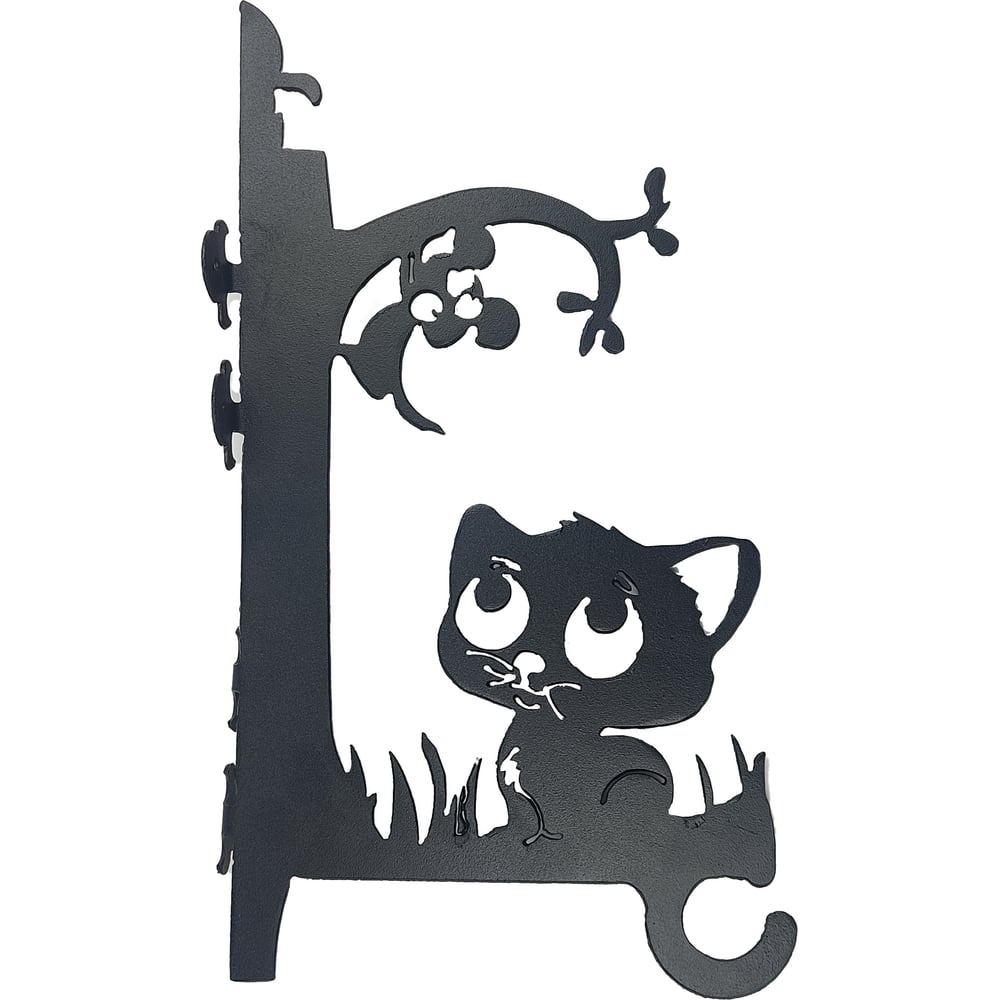 Изображение товара Кронштейн под кашпо №23 металлический без поворота 10 кг черный