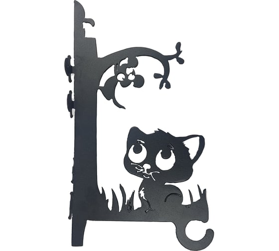 Изображение товара Кронштейн под кашпо №23 Станкоинструмент и оснастка 4811381031691