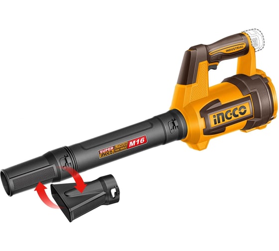 Изображение товара Воздуходувка аккумуляторная INGCO 16В 5 м3/мин INDUSTRIAL CABLI168082
