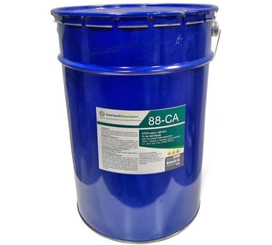 Изображение товара Клей ХСИ 88 СА резиновый водостойкий 20кг 1080