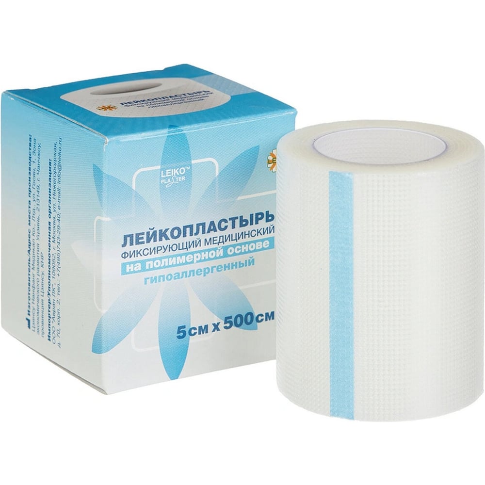 Изображение товара Лейкопластырь рулонный LEIKO 5х500 см гипоаллергенный прозрачный
