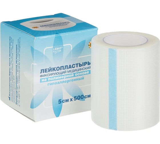 Изображение товара Лейкопластырь рулонный LEIKO 5х500 см полимерная основа картонная коробка ш/к 40417 631671