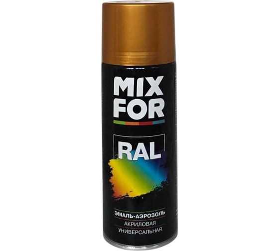Изображение товара Эмаль-аэрозоль MIXFOR акриловая универсальная RAL 1036 (жемчужно-золотой) 13865