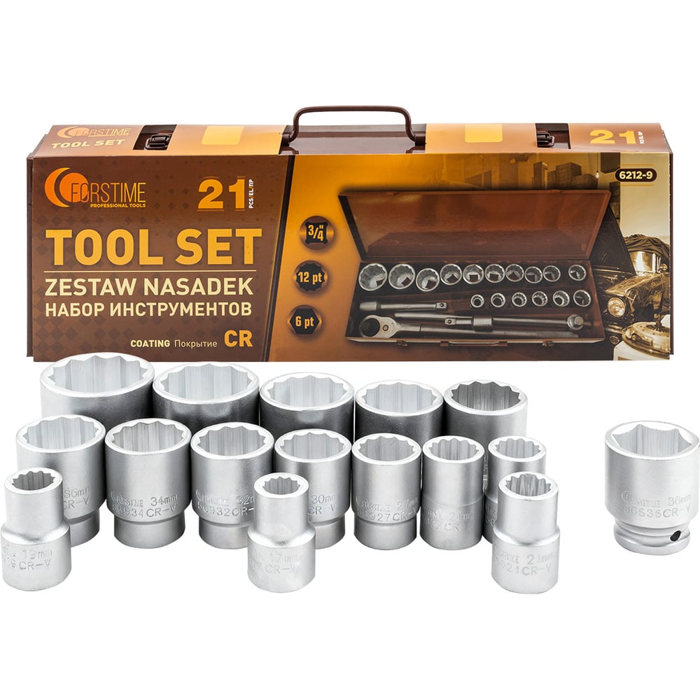 Изображение товара Набор инструментов FORSTIME 21 предмет 3/4 дюйма с трещоткой и кейсом